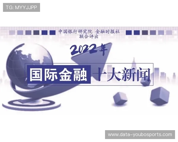 从逆风翻盘到数据博弈透视顶级体育赛事背后的胜负逻辑与团队心理演变 从逆风翻盘到数据博弈透视顶级体育赛事背后的胜负逻辑与团队心理演变