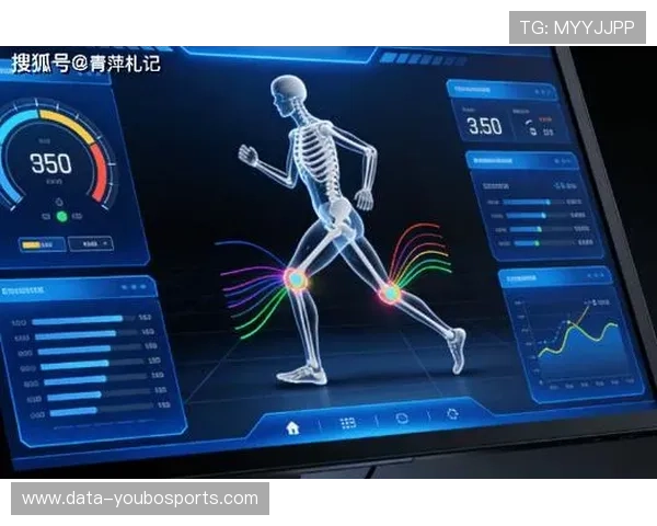 竞技场数据透视：基于运动表现的技术分析与策略优化探索